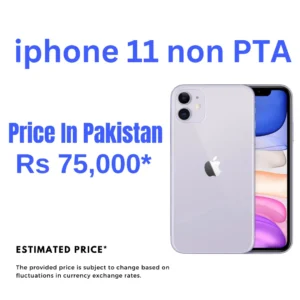 iphone 11 non pta price in pakistan